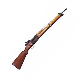 Fusil mas 49 56 occasion