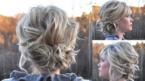 Chignon décoiffé technique