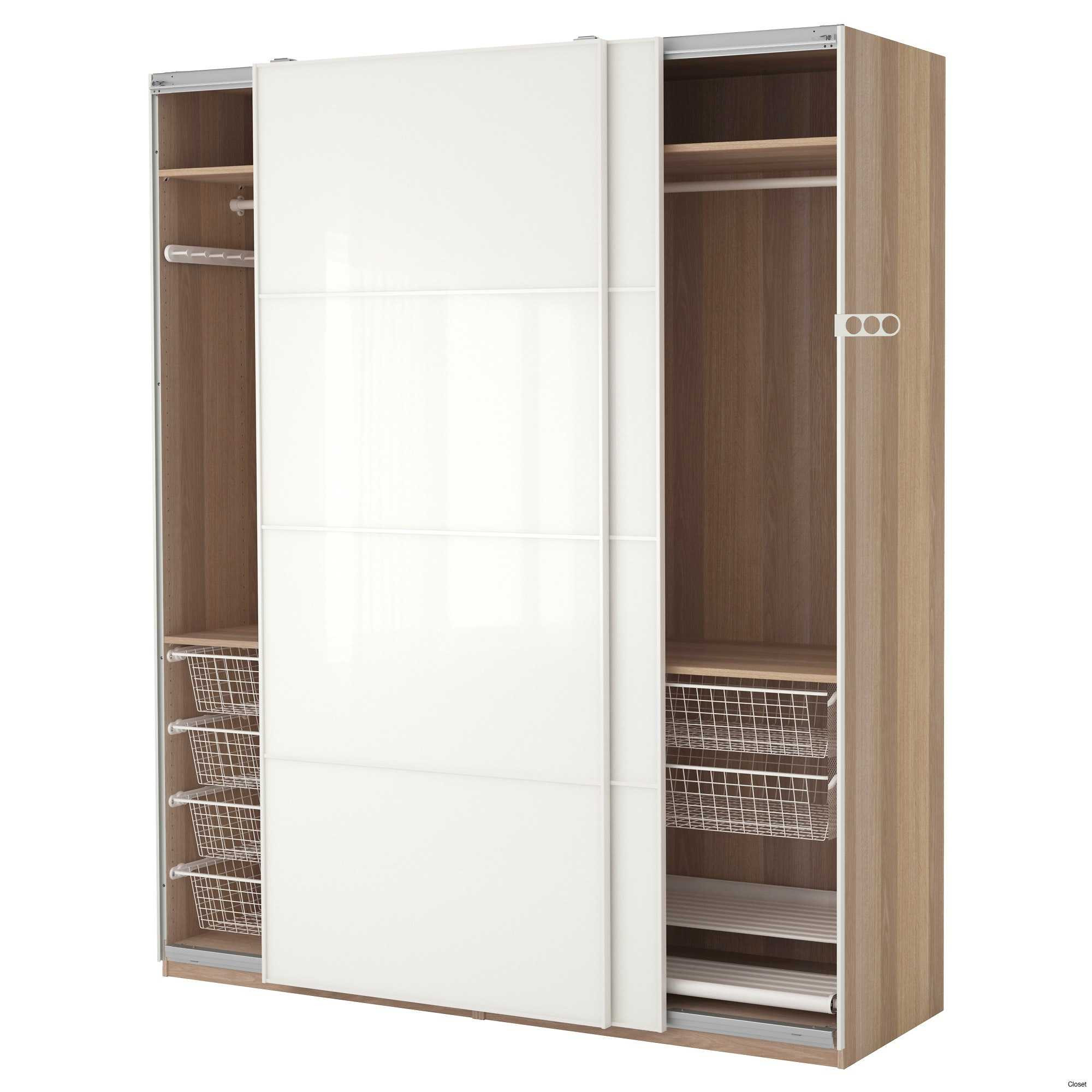 Armoire lingere ikea