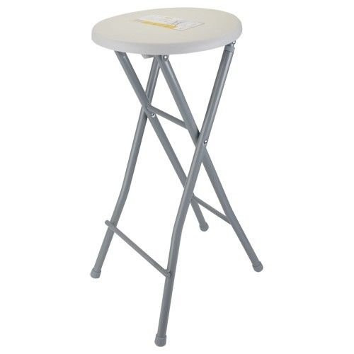 Amazon tabouret pliant