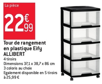 Tour de rangement allibert